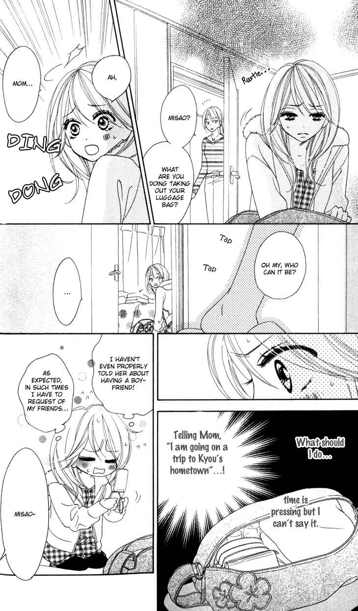 Page 17 Chapter 20 Black Bird