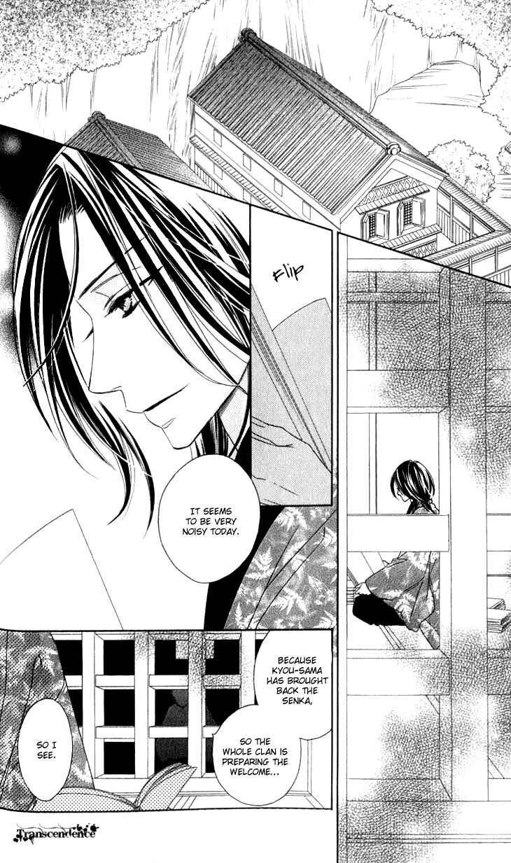 Page 30 Chapter 20 Black Bird