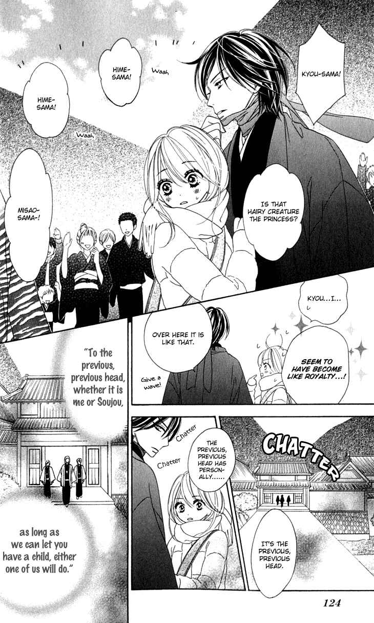 Page 33 Chapter 20 Black Bird