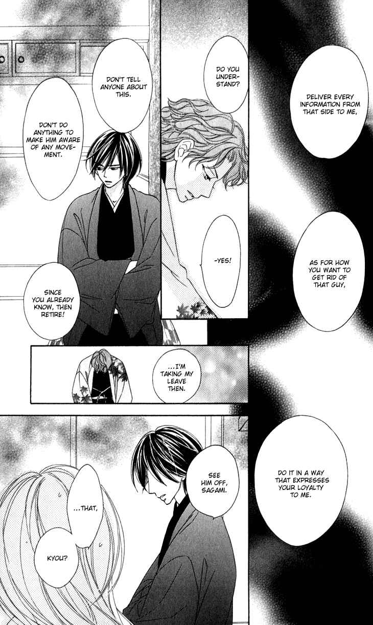 Page 40 Chapter 20 Black Bird