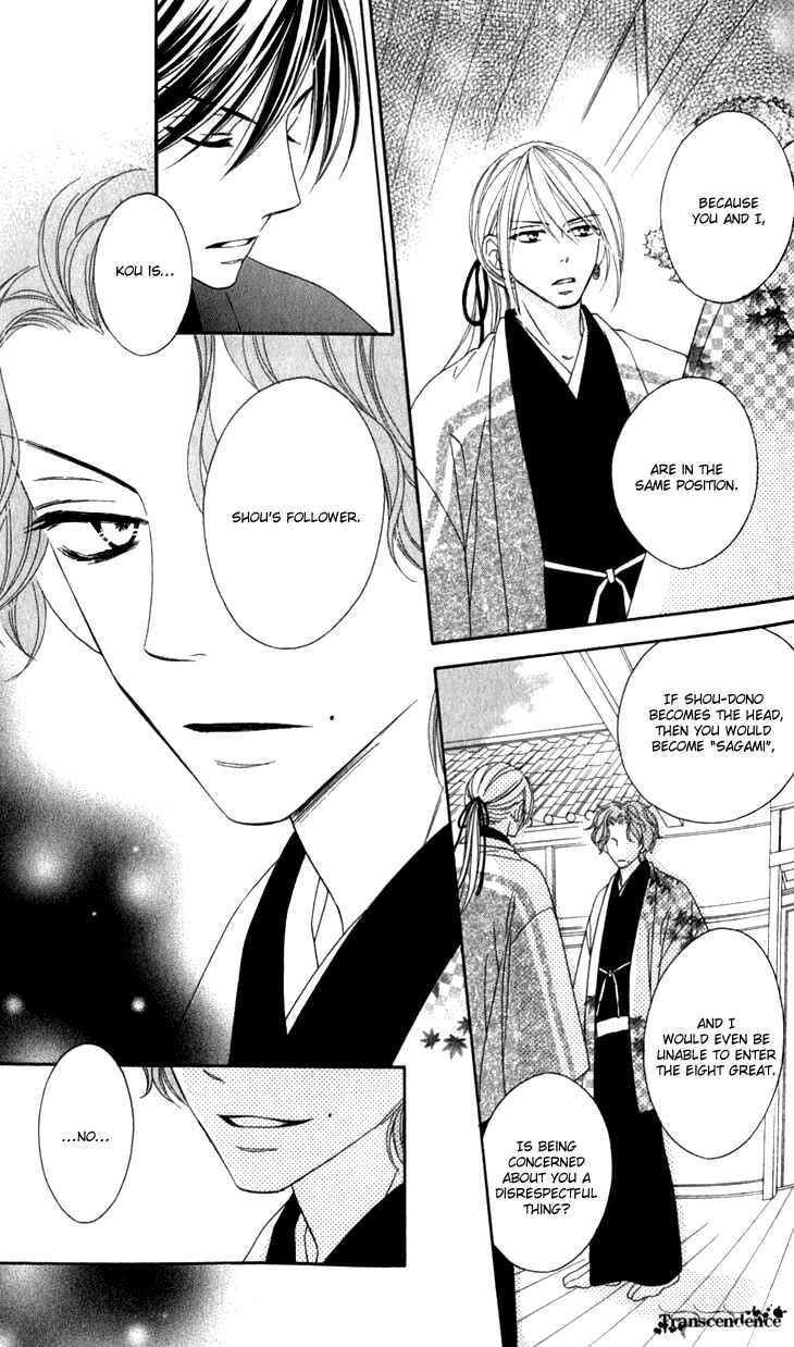 Page 42 Chapter 20 Black Bird