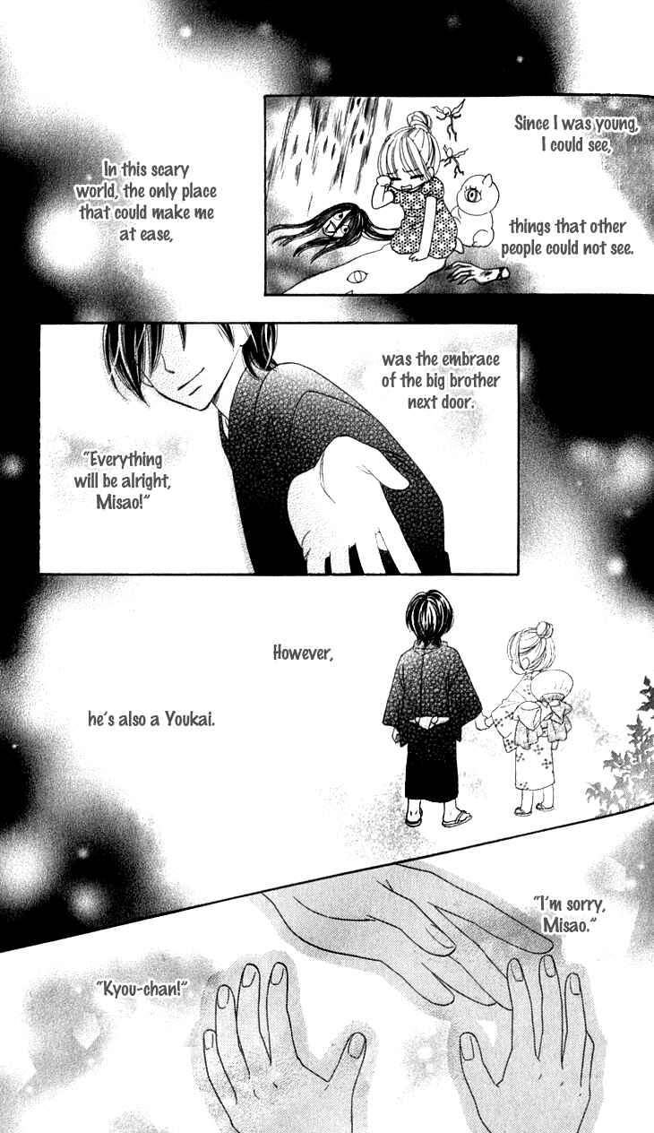 Page 4 Chapter 20 Black Bird