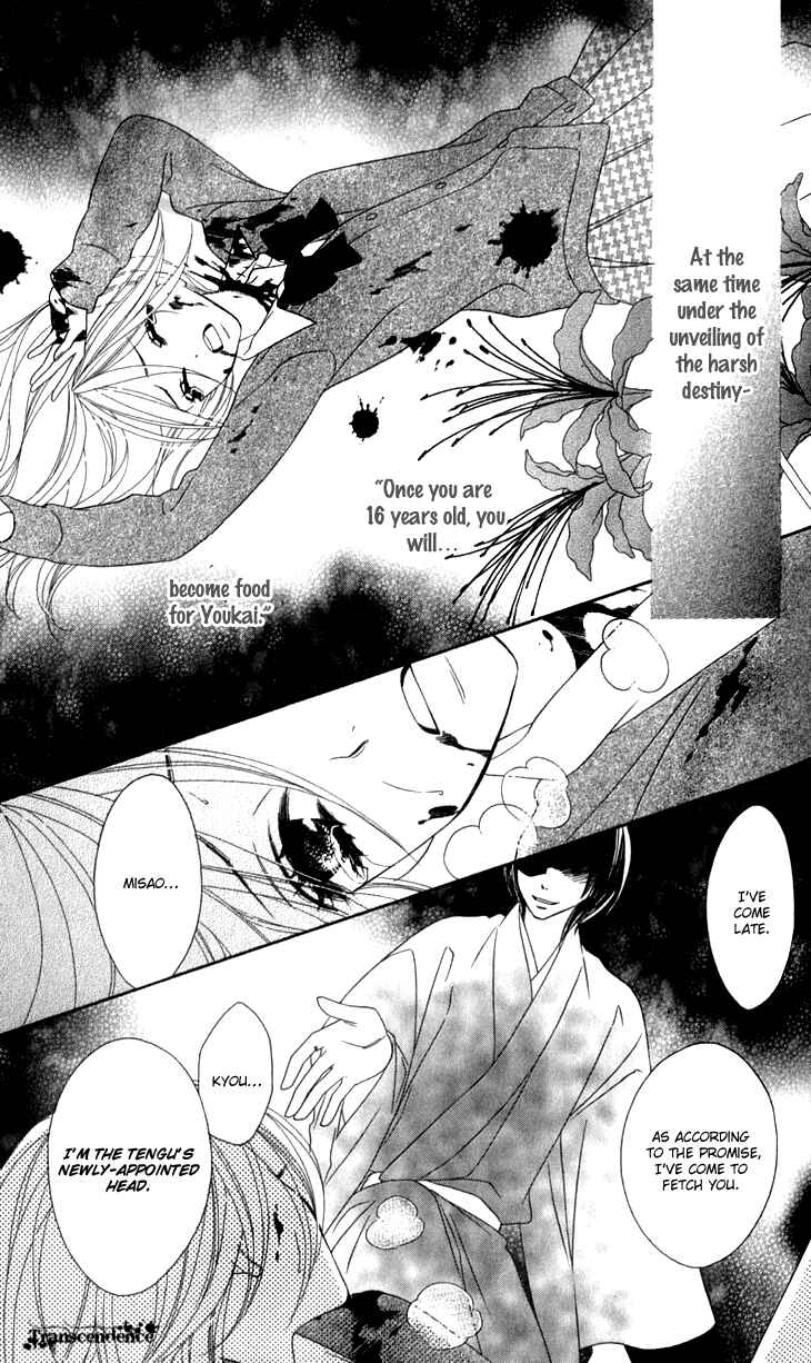 Page 6 Chapter 20 Black Bird