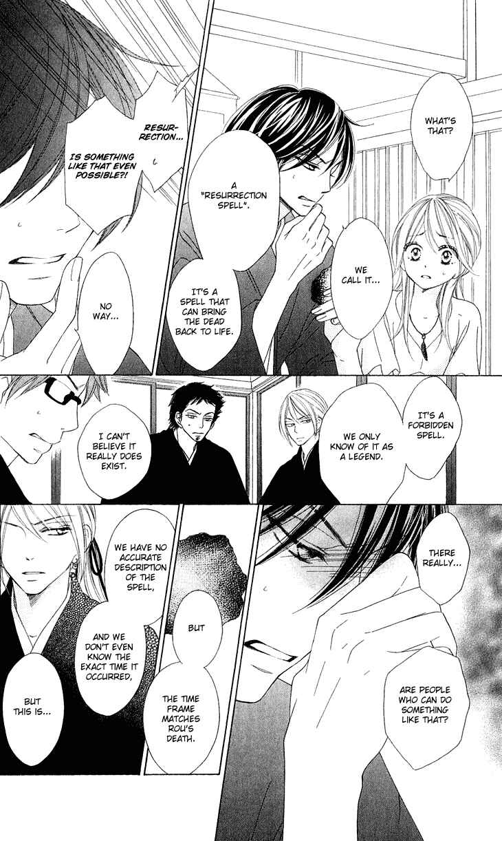 Page 10 Chapter 42 Black Bird