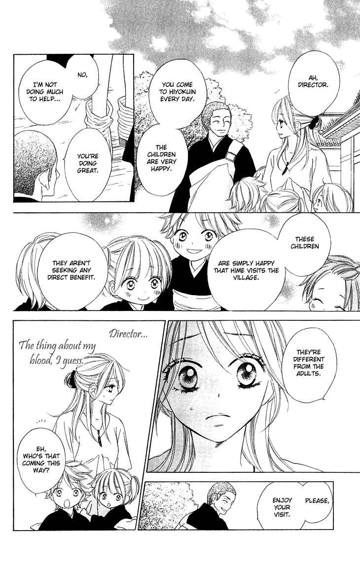 Page 14 Chapter 42 Black Bird