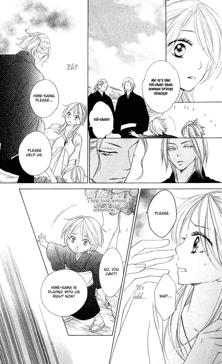 Page 15 Chapter 42 Black Bird