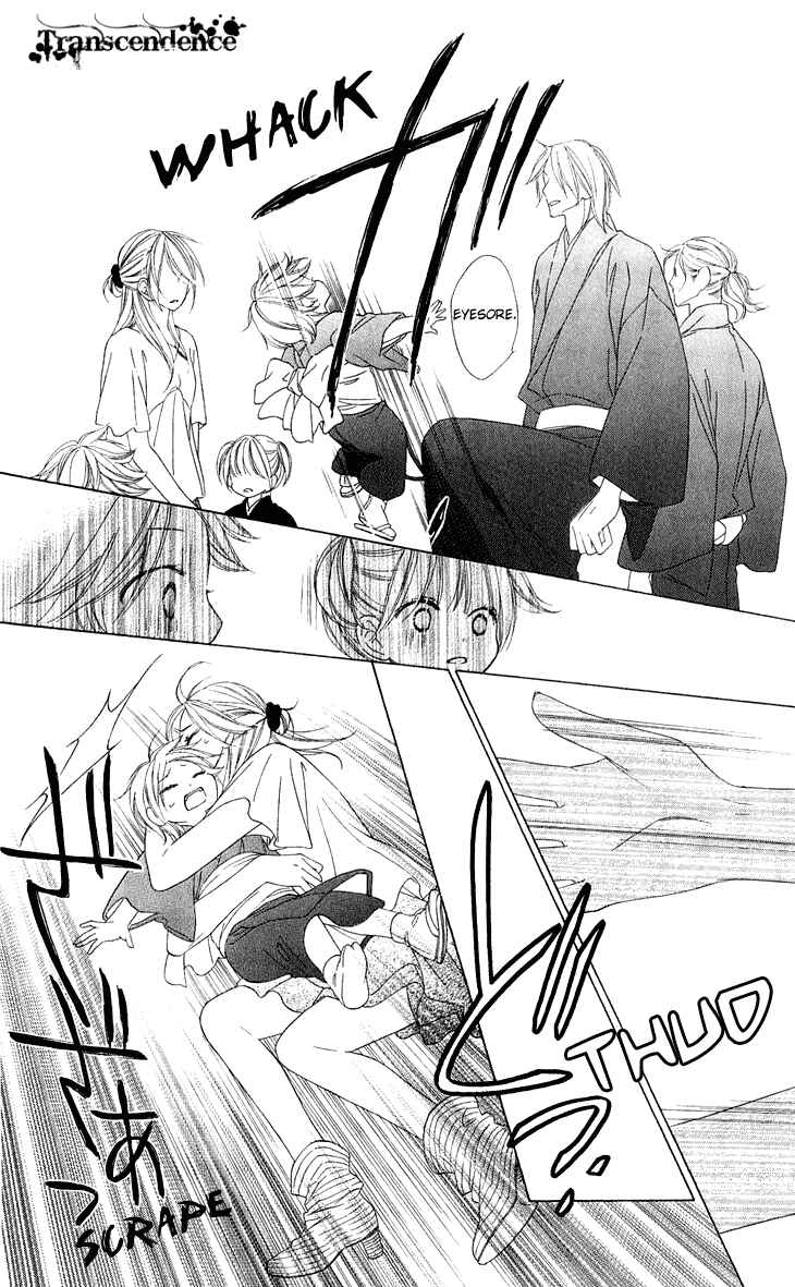Page 16 Chapter 42 Black Bird