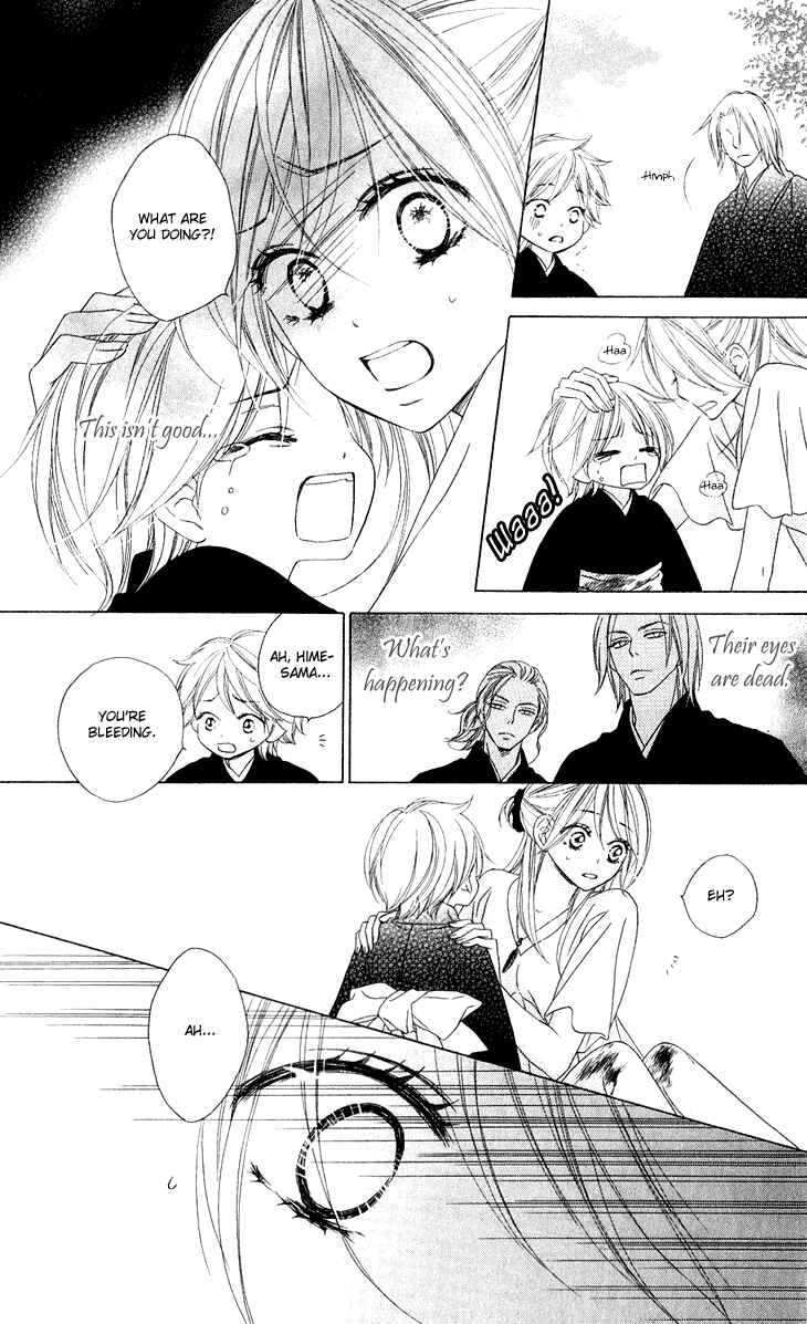 Page 17 Chapter 42 Black Bird