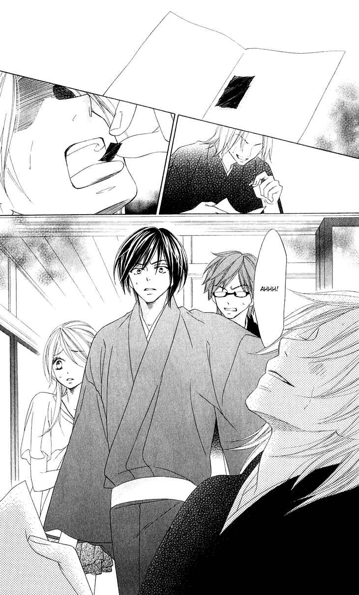 Page 24 Chapter 42 Black Bird