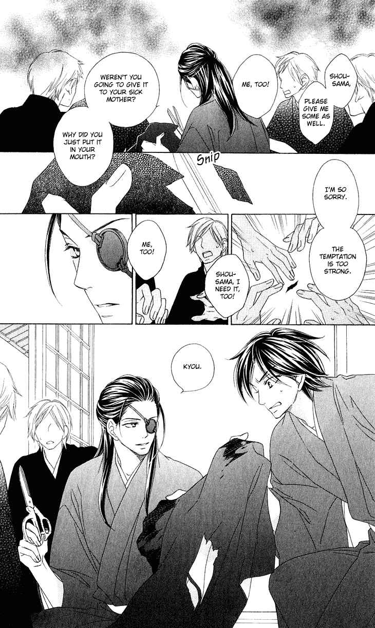 Page 25 Chapter 42 Black Bird