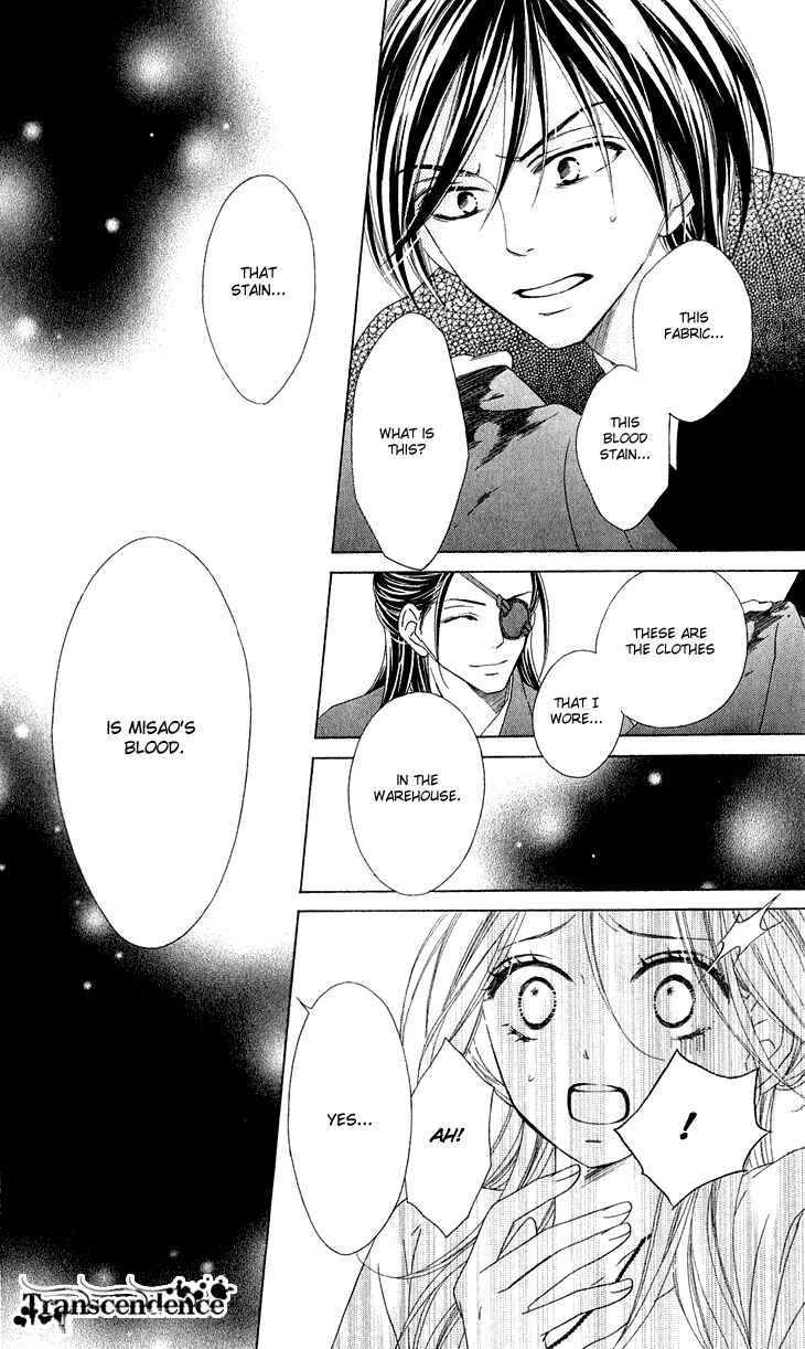 Page 26 Chapter 42 Black Bird