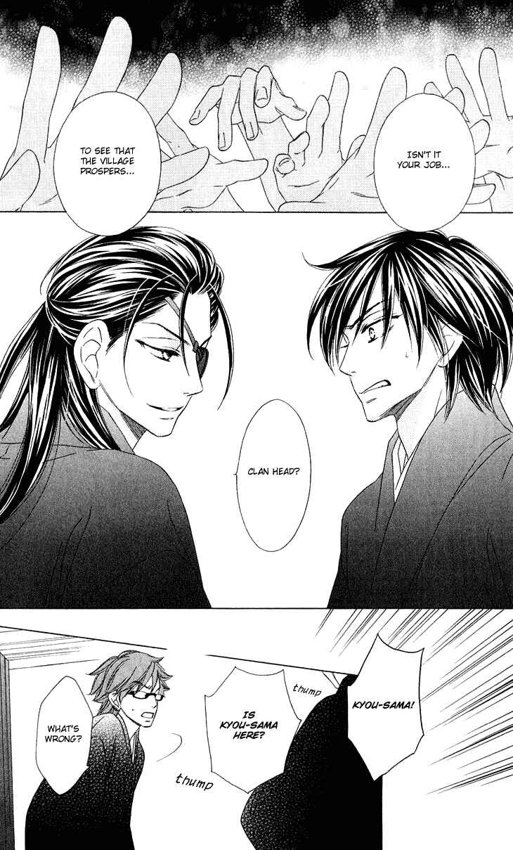 Page 29 Chapter 42 Black Bird
