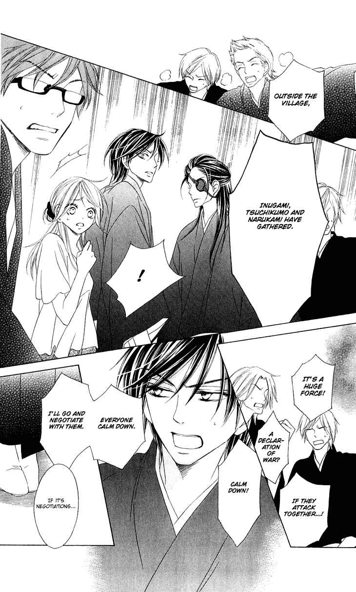 Page 30 Chapter 42 Black Bird