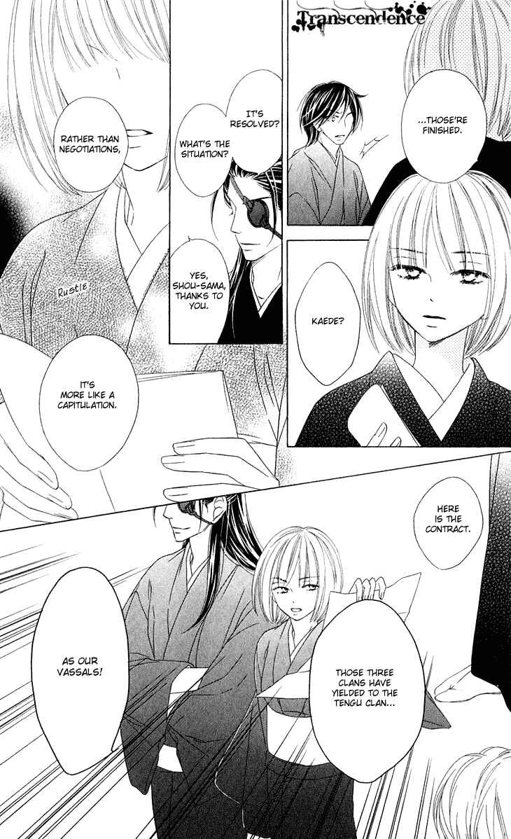 Page 31 Chapter 42 Black Bird