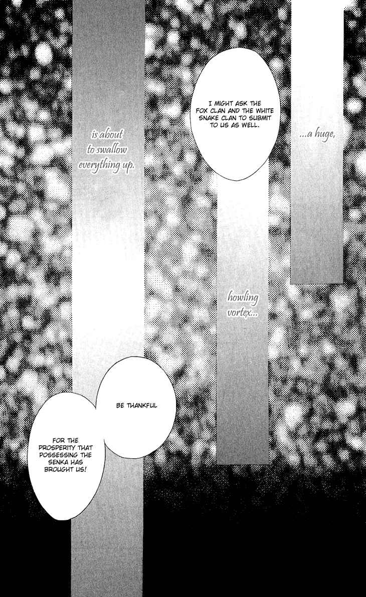 Page 33 Chapter 42 Black Bird
