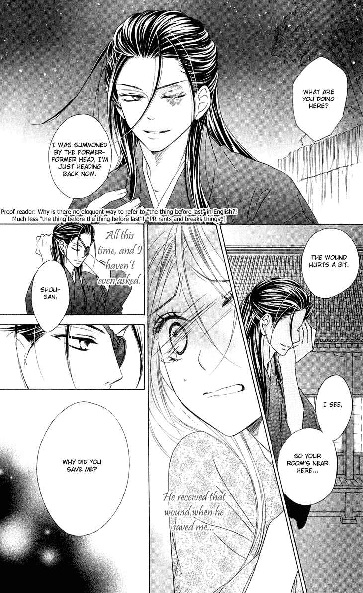 Page 37 Chapter 42 Black Bird