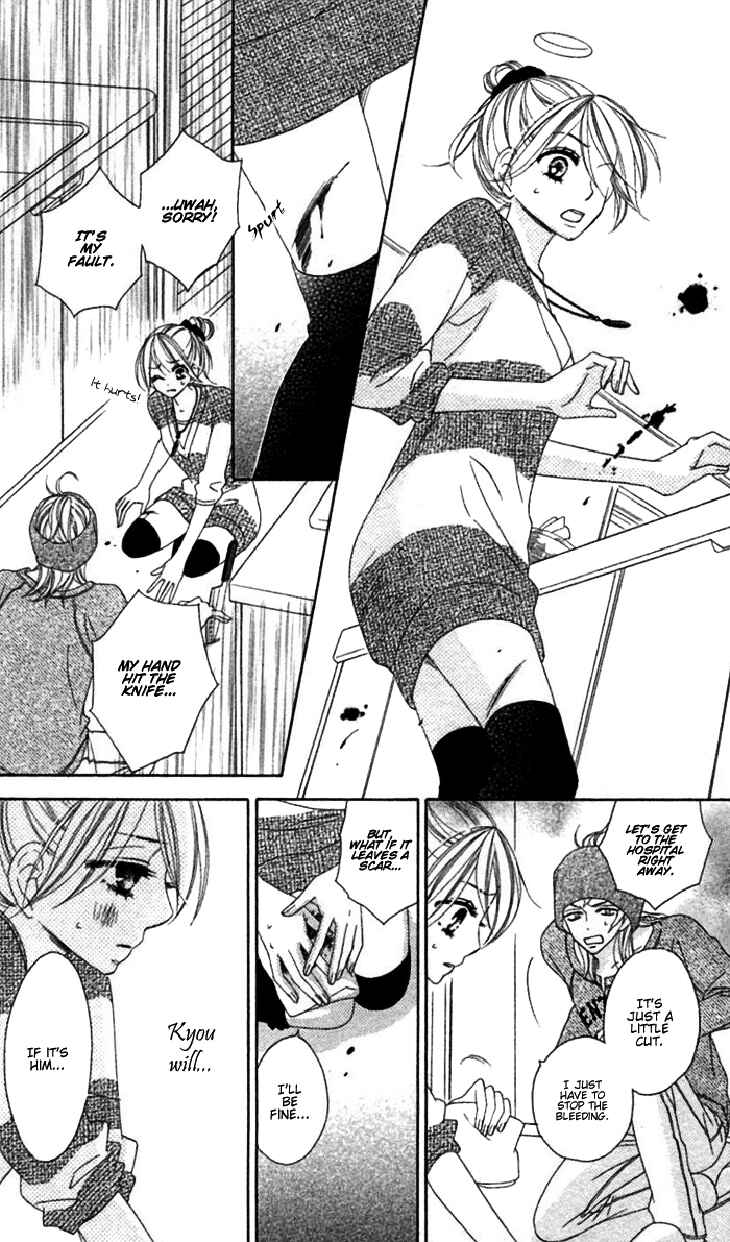 Page 18 Chapter 30 Black Bird