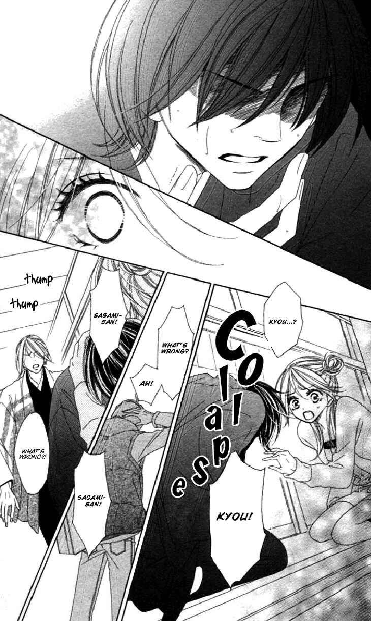 Page 25 Chapter 30 Black Bird