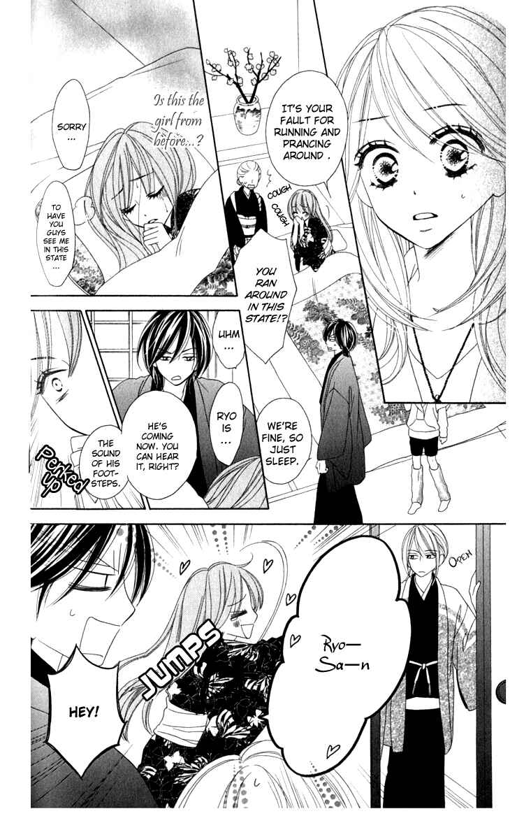 Page 12 Chapter 21 Black Bird
