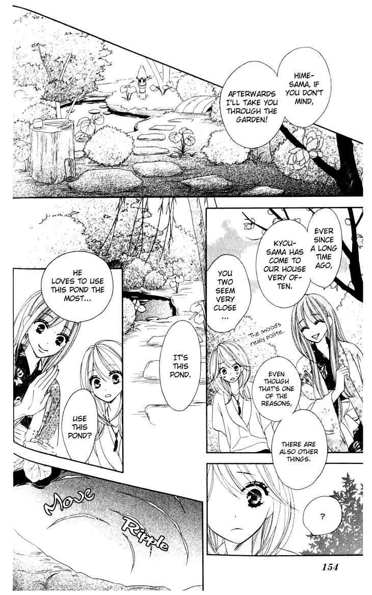 Page 18 Chapter 21 Black Bird