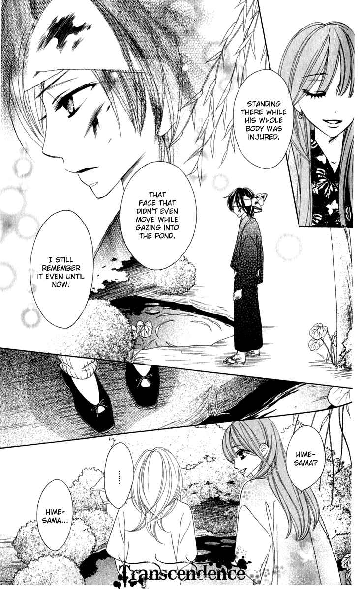 Page 21 Chapter 21 Black Bird