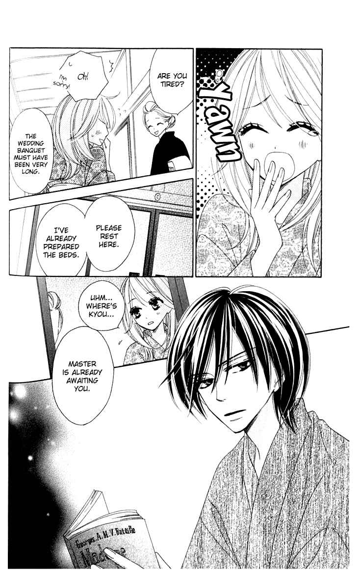 Page 24 Chapter 21 Black Bird