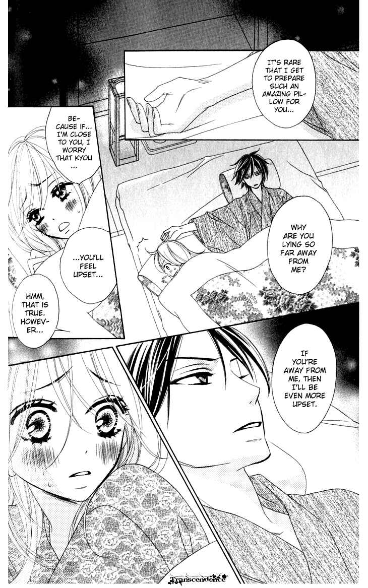 Page 26 Chapter 21 Black Bird
