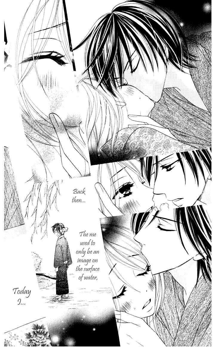 Page 32 Chapter 21 Black Bird