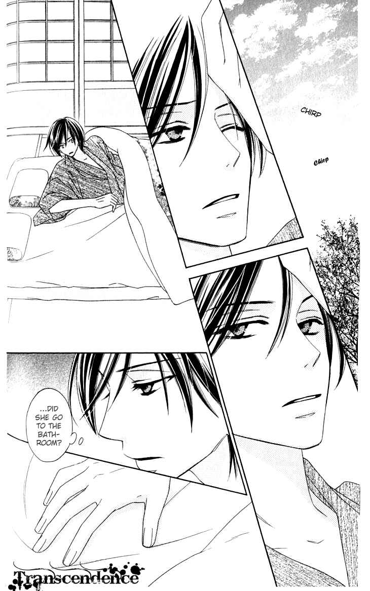 Page 36 Chapter 21 Black Bird