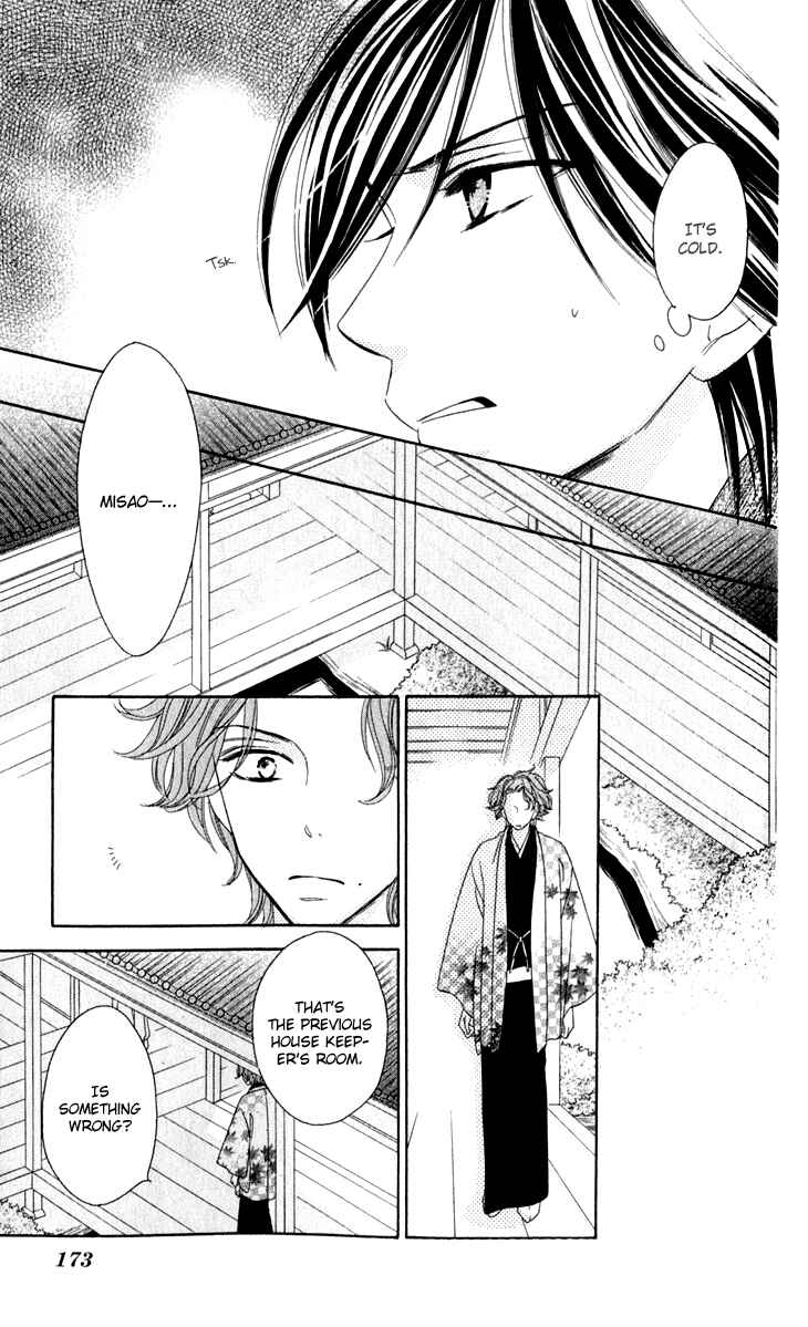 Page 37 Chapter 21 Black Bird