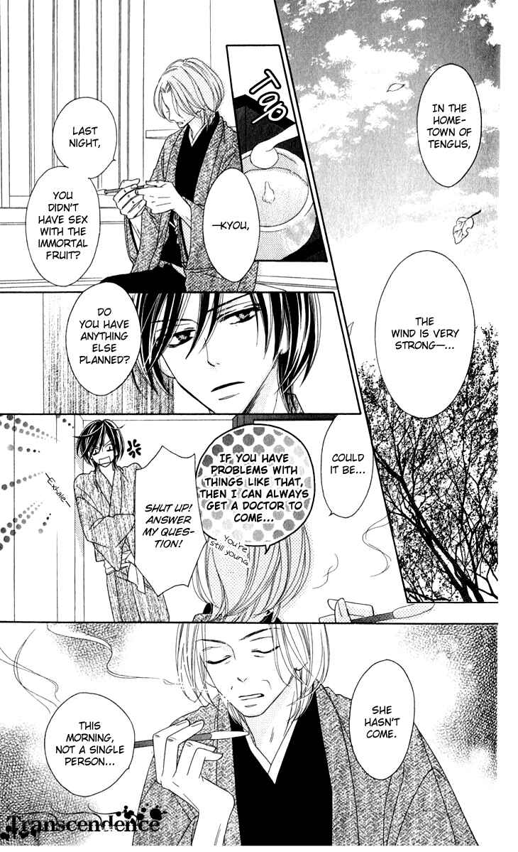 Page 41 Chapter 21 Black Bird