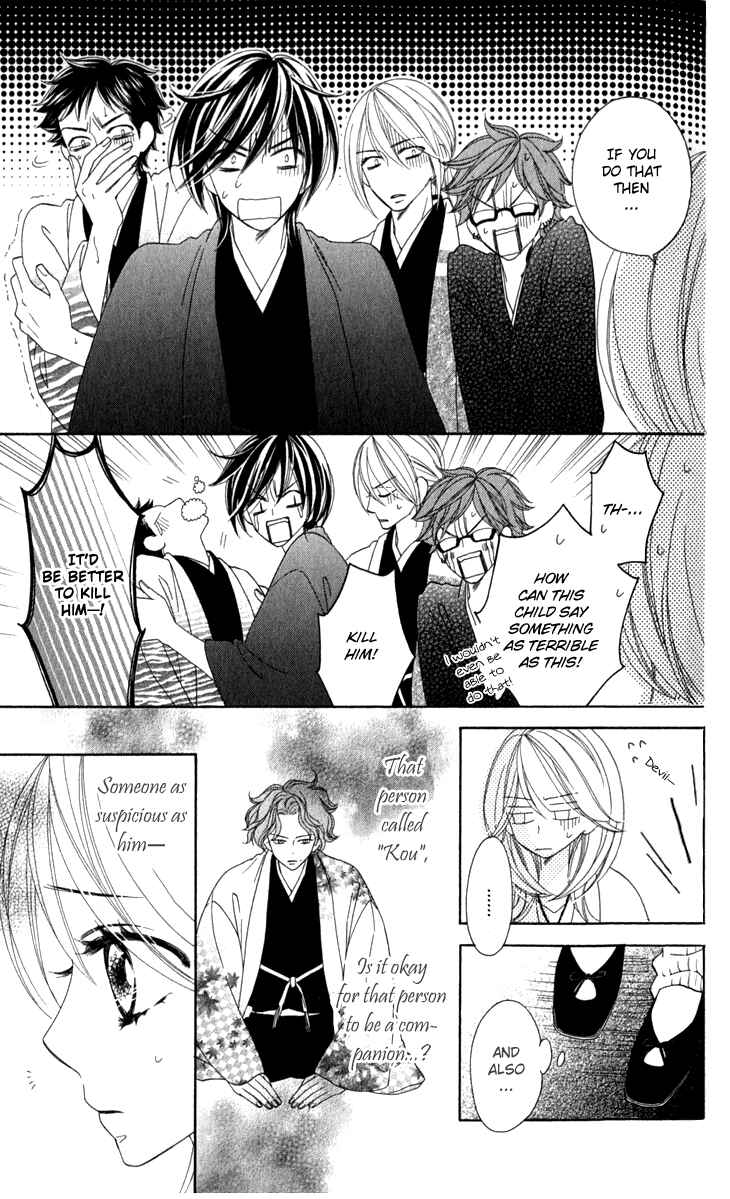 Page 7 Chapter 21 Black Bird