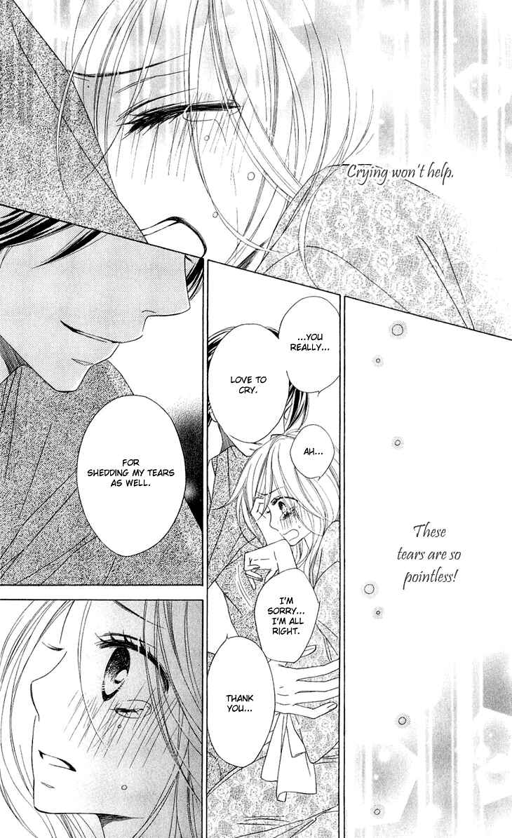 Page 10 Chapter 43 Black Bird
