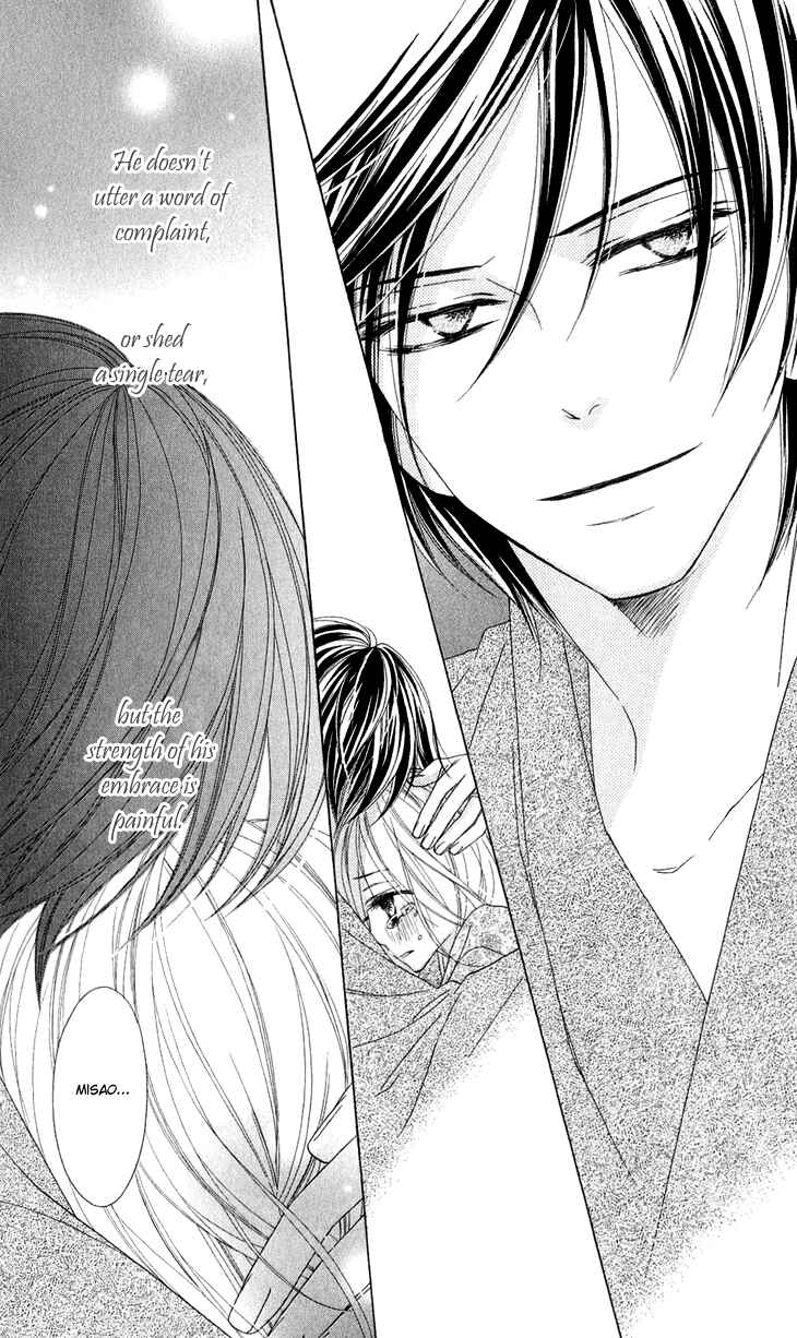 Page 11 Chapter 43 Black Bird