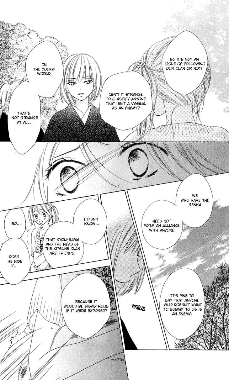 Page 18 Chapter 43 Black Bird