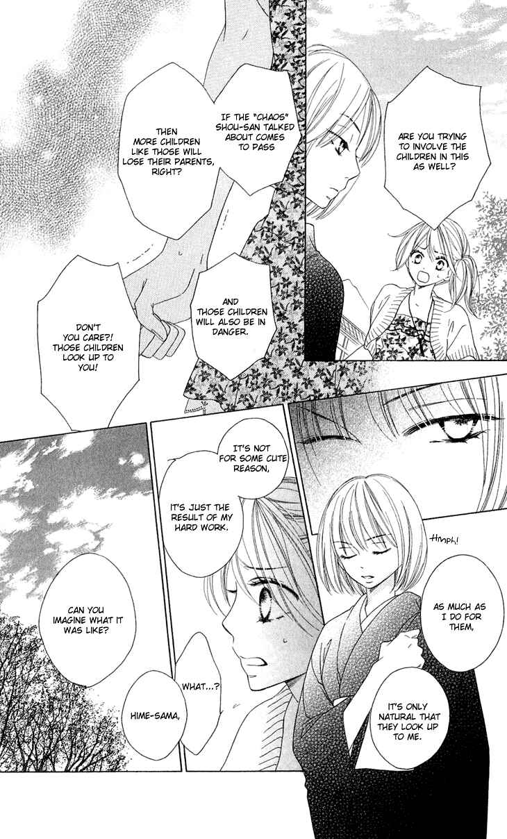 Page 21 Chapter 43 Black Bird