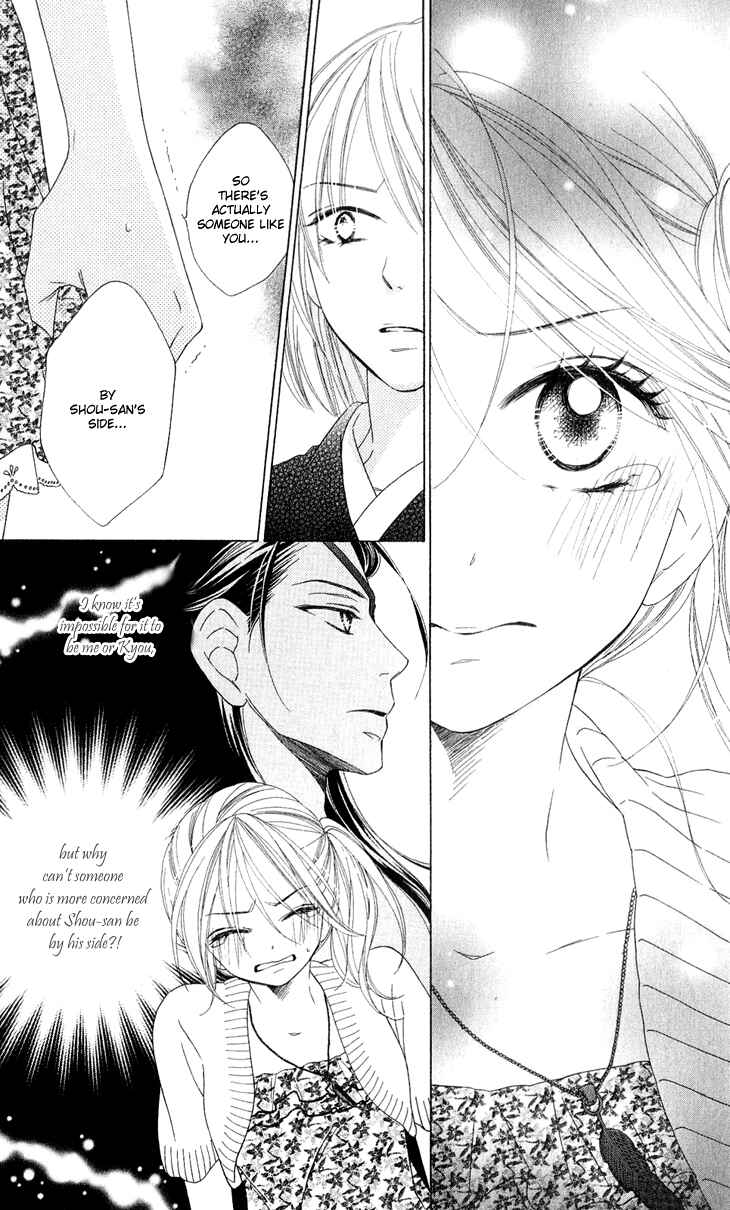 Page 26 Chapter 43 Black Bird