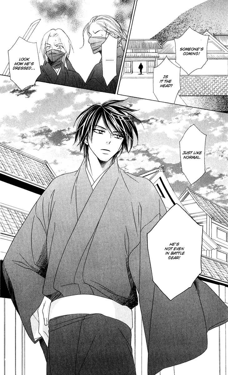 Page 35 Chapter 43 Black Bird