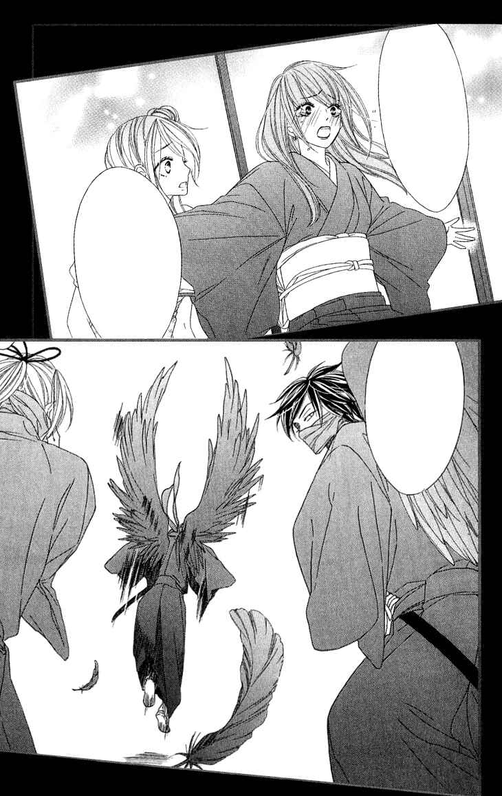 Page 43 Chapter 43 Black Bird