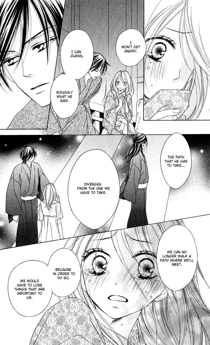 Page 6 Chapter 43 Black Bird