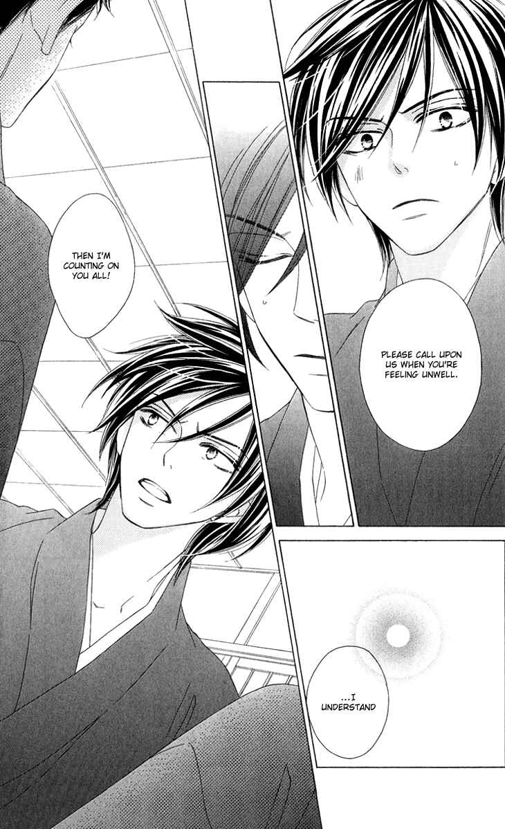 Page 13 Chapter 49 Black Bird