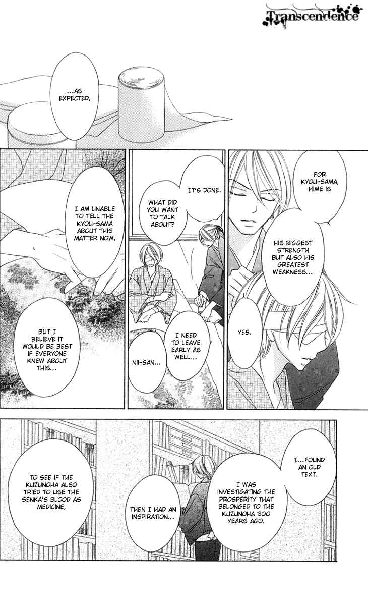 Page 14 Chapter 49 Black Bird