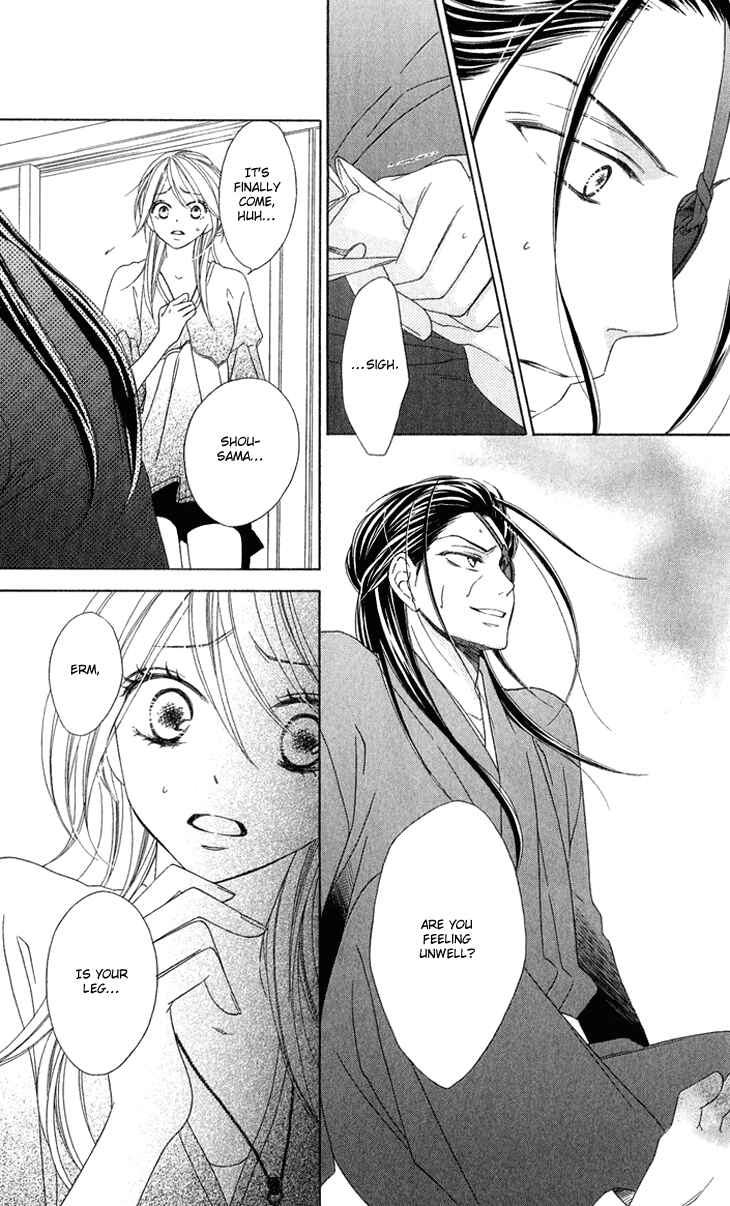 Page 23 Chapter 49 Black Bird