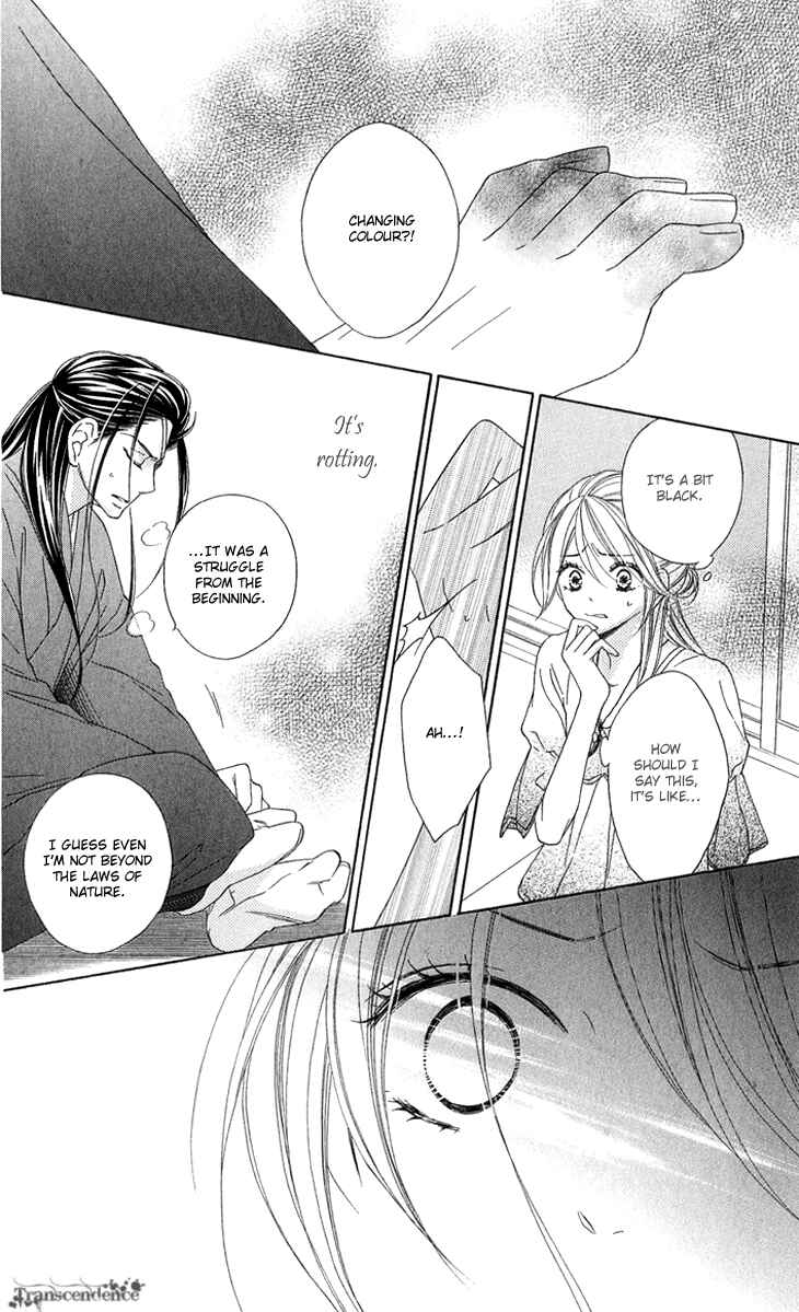 Page 24 Chapter 49 Black Bird