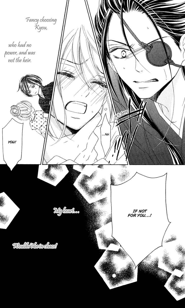 Page 34 Chapter 49 Black Bird