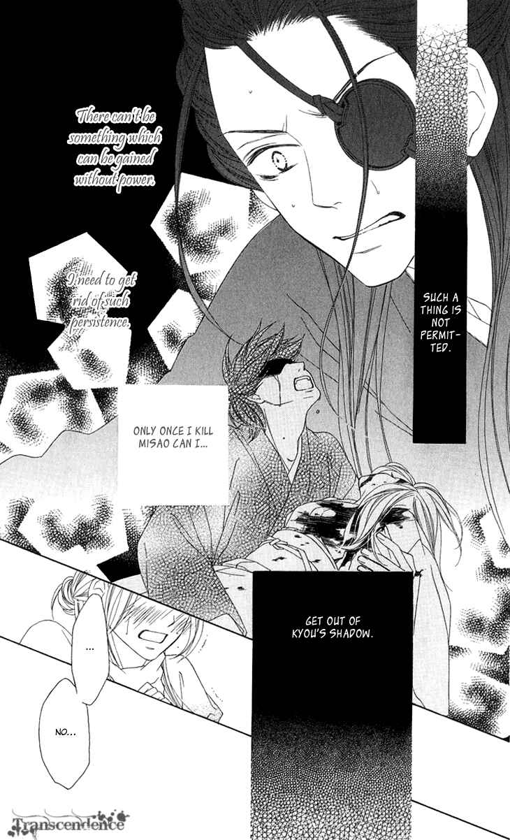 Page 37 Chapter 49 Black Bird