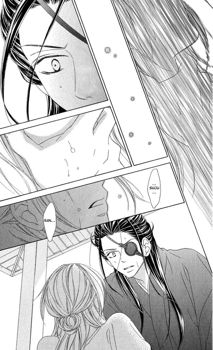 Page 39 Chapter 49 Black Bird