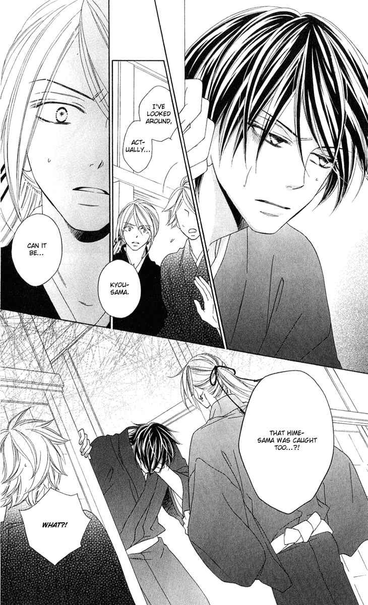 Page 6 Chapter 49 Black Bird