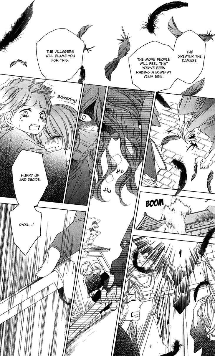 Page 16 Chapter 47 Black Bird