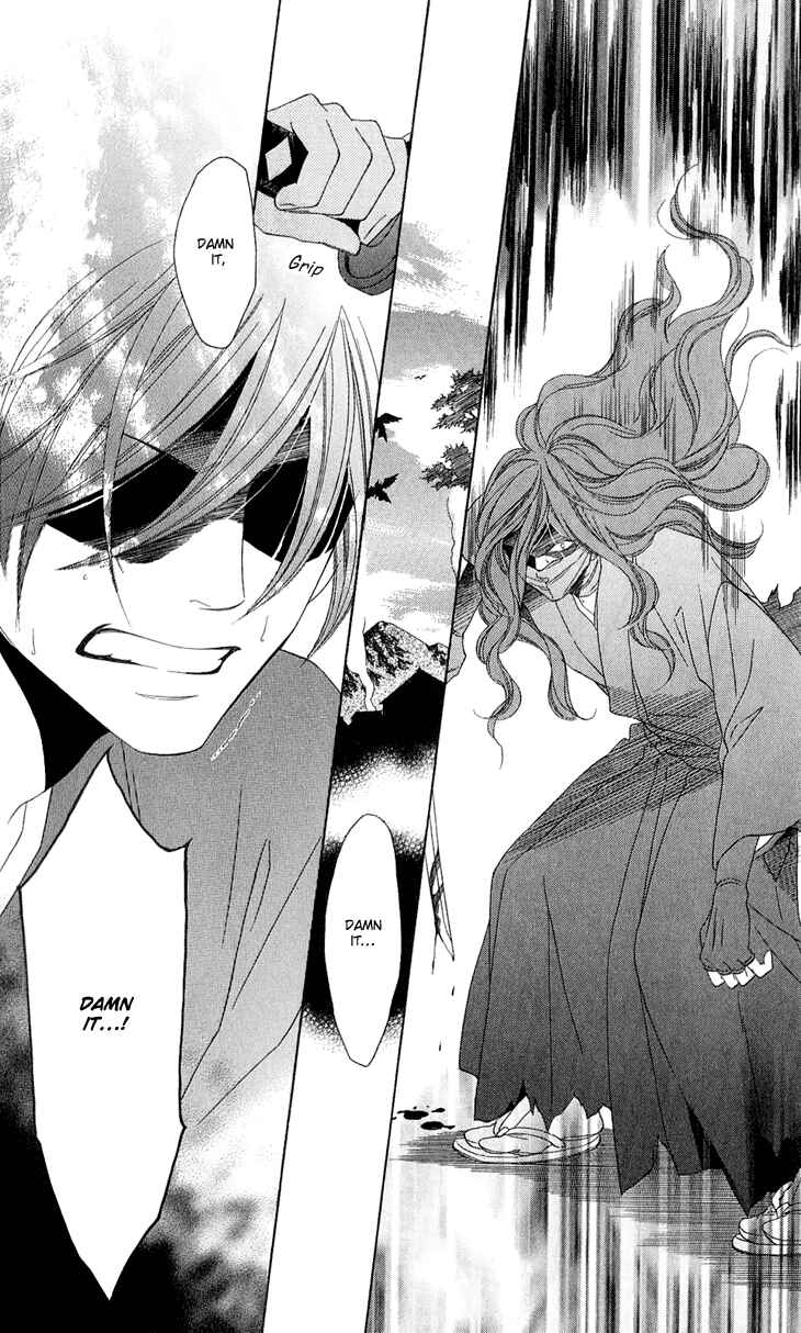 Page 21 Chapter 47 Black Bird
